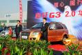广汽吉奥 奥轩G3 2011款 G3 2.0L精英版