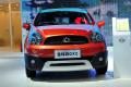 吉利汽车 全球鹰GX2 2011款 1.3L 舒适型