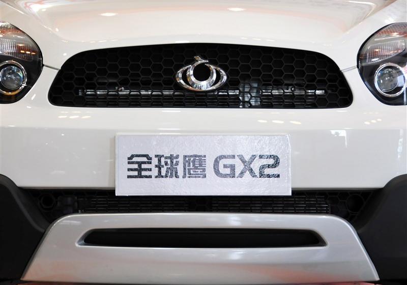 吉利汽车 全球鹰GX2 2011款 1.3L 舒适型