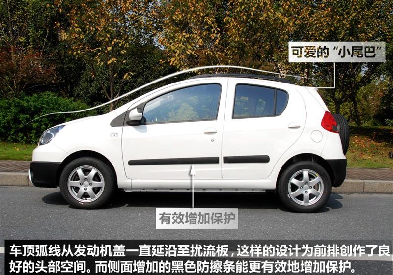 吉利汽车 全球鹰GX2 2011款 1.5L 尊贵型