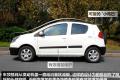 吉利汽车 全球鹰GX2 2011款 1.5L 尊贵型