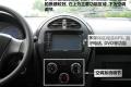 吉利汽车 全球鹰GX2 2011款 1.5L 尊贵型