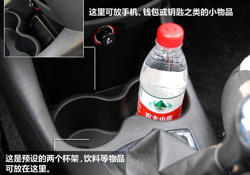 吉利汽车 全球鹰GX2 2011款 1.5L 尊贵型