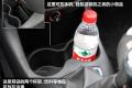 吉利汽车 全球鹰GX2 2011款 1.5L 尊贵型