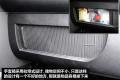 吉利汽车 全球鹰GX2 2011款 1.5L 尊贵型