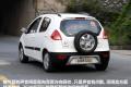 吉利汽车 全球鹰GX2 2011款 1.5L 尊贵型