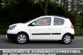 吉利汽车 全球鹰GX2 2011款 1.5L 尊贵型