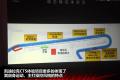 通用凯迪拉克 SLS赛威 2011款 2.0T 精英型