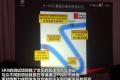 通用凯迪拉克 SLS赛威 2011款 2.0T 精英型