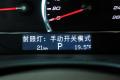 通用凯迪拉克 SLS赛威 2011款 2.0T 豪华型