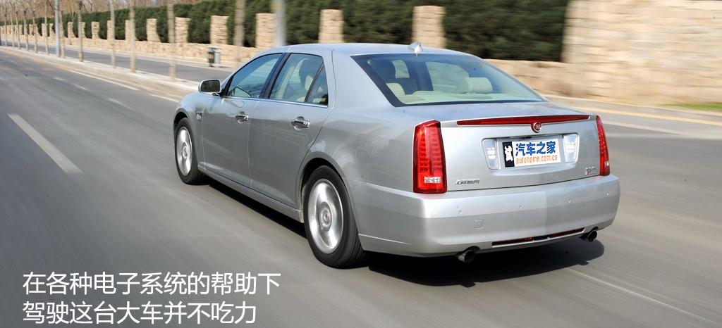 通用凯迪拉克 SLS赛威 2011款 2.0T 行政版