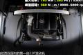 通用凯迪拉克 SLS赛威 2011款 2.0T 行政版