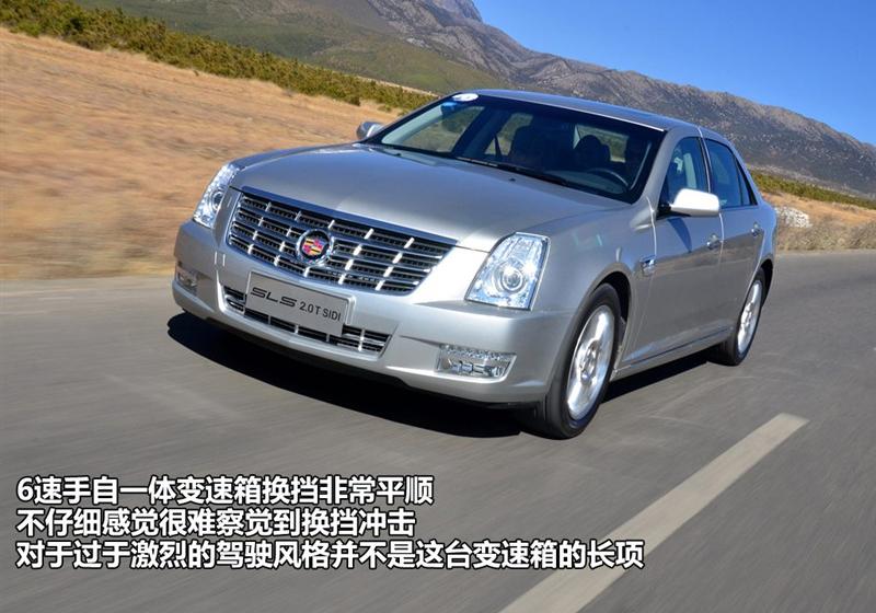 通用凯迪拉克 SLS赛威 2011款 2.0T 行政版