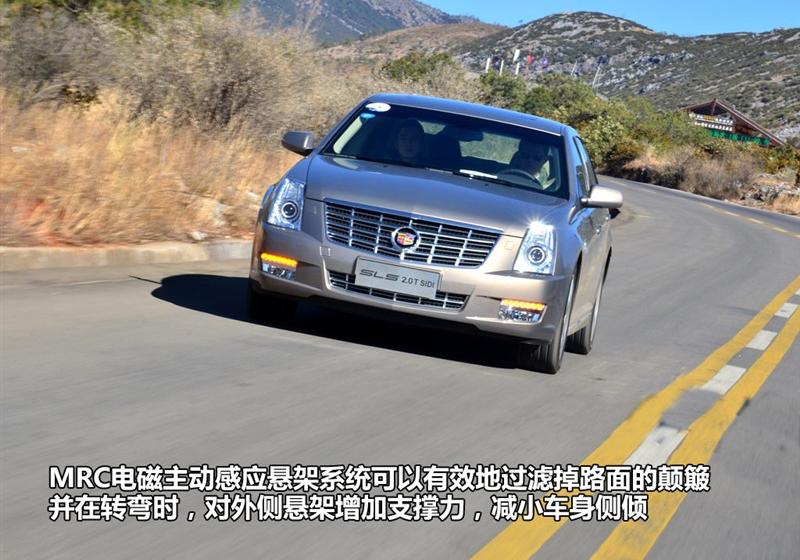 通用凯迪拉克 SLS赛威 2011款 2.0T 行政版