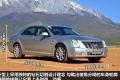 通用凯迪拉克 SLS赛威 2011款 2.0T 行政版