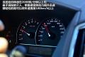 通用凯迪拉克 SLS赛威 2011款 2.0T 行政版