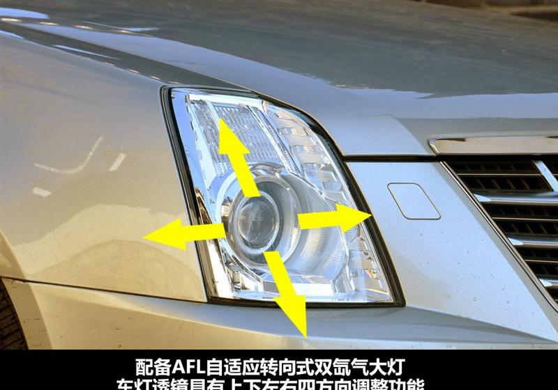 通用凯迪拉克 SLS赛威 2011款 2.0T 行政版