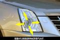 通用凯迪拉克 SLS赛威 2011款 2.0T 行政版