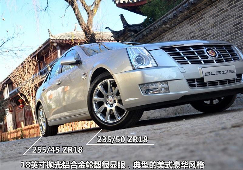 通用凯迪拉克 SLS赛威 2011款 2.0T 行政版