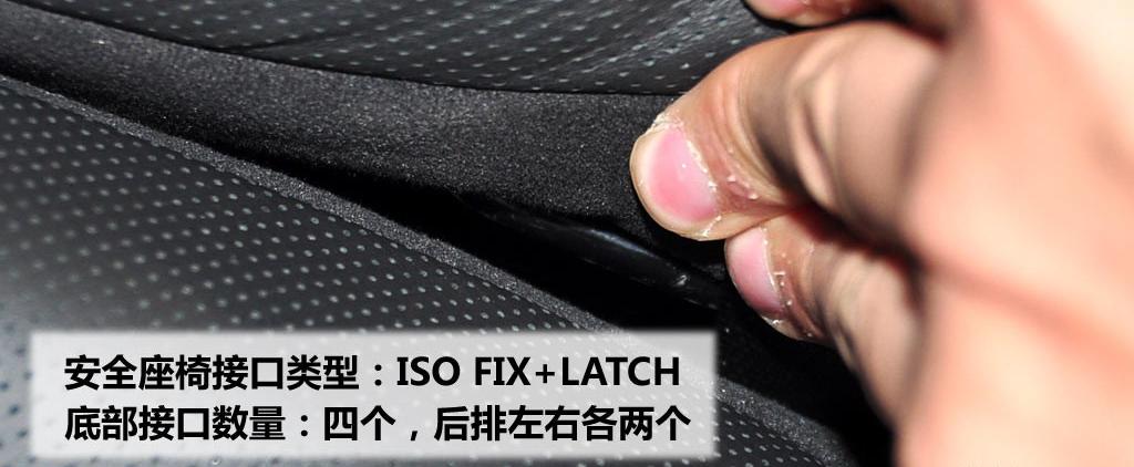 通用凯迪拉克 SLS赛威 2010款 3.0L 豪华型