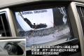 通用凯迪拉克 SLS赛威 2010款 3.0L 豪华型