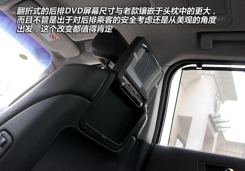 通用凯迪拉克 SLS赛威 2010款 3.0L 豪华型