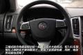 通用凯迪拉克 SLS赛威 2010款 3.0L 豪华型