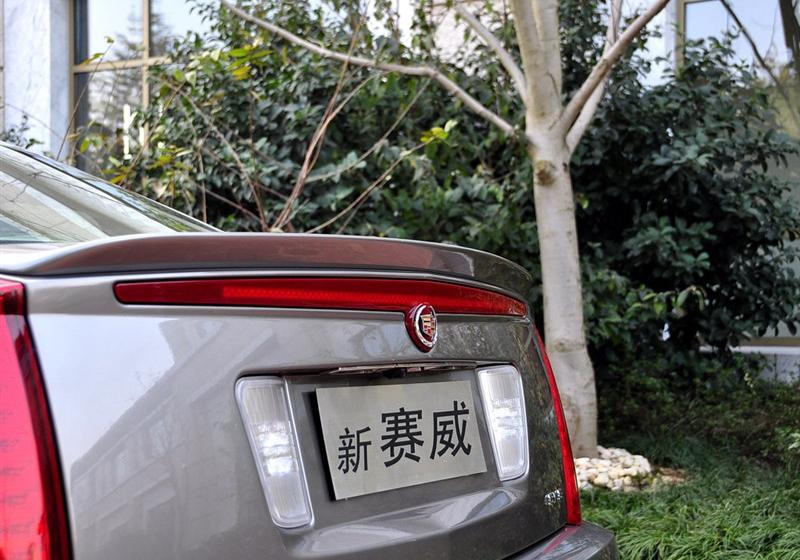 通用凯迪拉克 SLS赛威 2010款 3.6L 旗舰型