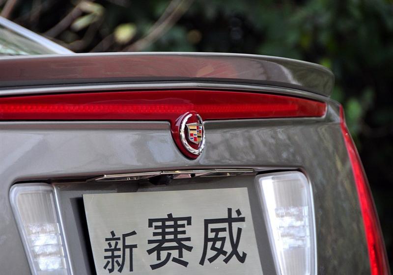 通用凯迪拉克 SLS赛威 2010款 3.6L 旗舰型