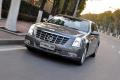 通用凯迪拉克 SLS赛威 2010款 3.6L 旗舰型