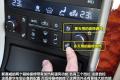 通用凯迪拉克 SLS赛威 2010款 3.6L 旗舰型