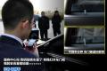 通用凯迪拉克 SLS赛威 2010款 3.6L 旗舰型