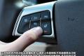 通用凯迪拉克 SLS赛威 2010款 3.6L 旗舰型