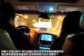 通用凯迪拉克 SLS赛威 2010款 3.6L 旗舰型