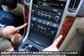 通用凯迪拉克 SLS赛威 2010款 3.6L 旗舰型