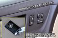 通用凯迪拉克 SLS赛威 2010款 3.6L 旗舰型