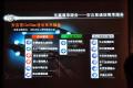 通用凯迪拉克 SLS赛威 2010款 3.6L 旗舰型