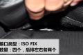 凯迪拉克(进口) 凯迪拉克SRX 2011款 3.0L 豪华版