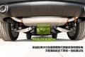 凯迪拉克(进口) 凯迪拉克SRX 2011款 3.0L 豪华版