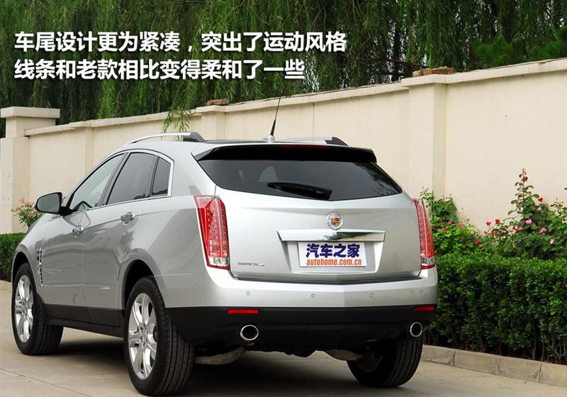 凯迪拉克(进口) 凯迪拉克SRX 2010款 3.0L豪华版