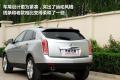 凯迪拉克(进口) 凯迪拉克SRX 2010款 3.0L豪华版