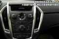 凯迪拉克(进口) 凯迪拉克SRX 2010款 3.0L豪华版
