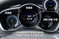凯迪拉克(进口) 凯迪拉克SRX 2010款 3.0L豪华版