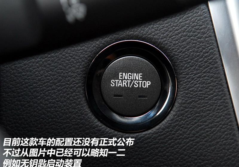 凯迪拉克(进口) 凯迪拉克SRX 2010款 3.0L豪华版