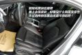 凯迪拉克(进口) 凯迪拉克SRX 2010款 3.0L豪华版