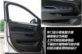 凯迪拉克(进口) 凯迪拉克SRX 2010款 3.0L豪华版