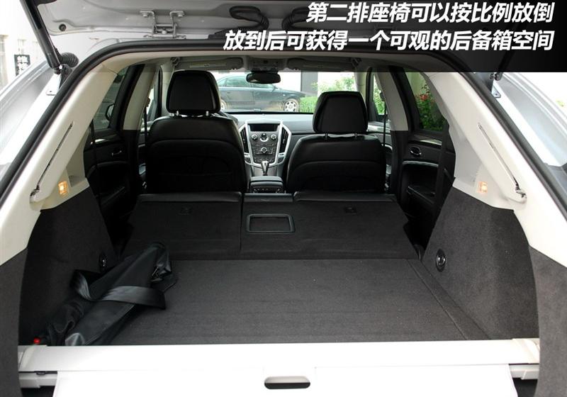 凯迪拉克(进口) 凯迪拉克SRX 2010款 3.0L豪华版