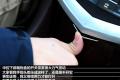凯迪拉克(进口) 凯迪拉克SRX 2010款 3.0L旗舰版