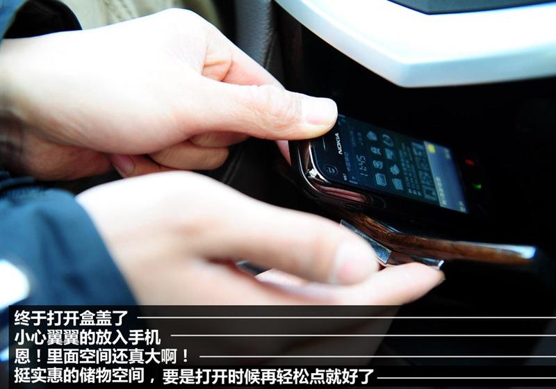 凯迪拉克(进口) 凯迪拉克SRX 2010款 3.0L旗舰版