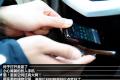 凯迪拉克(进口) 凯迪拉克SRX 2010款 3.0L旗舰版